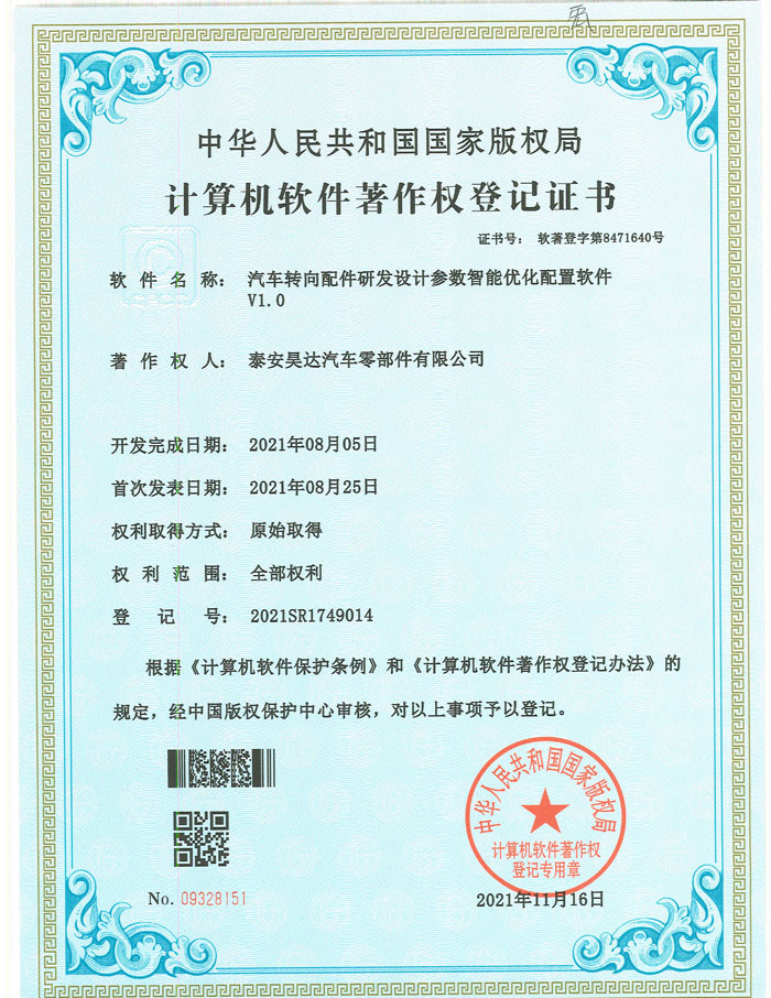 Ӌ��Cܛ��������(qu��n)��ӛ�C��