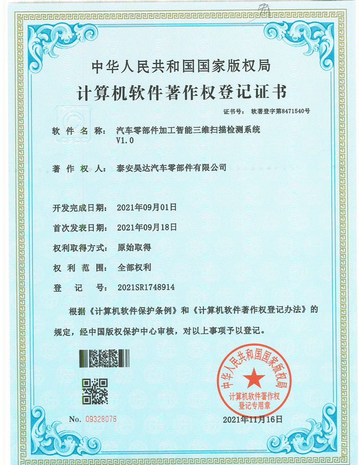 Ӌ��Cܛ��������(qu��n)��ӛ�C��